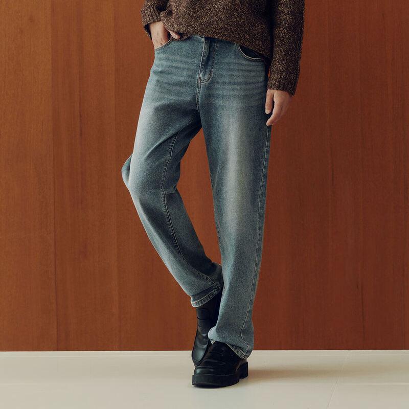 Semir Men's Vintage Distressed Straight-Leg Jeans