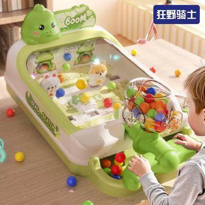 Wild Knight Kids' Interactive Pinball Game