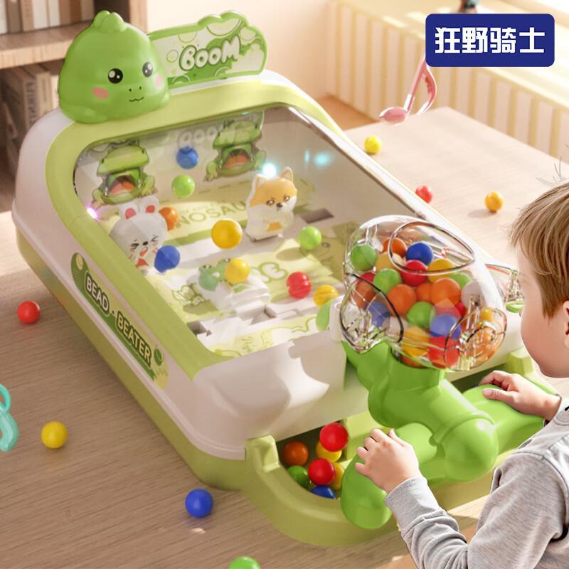 Kids' Dinosaur Pinball Game