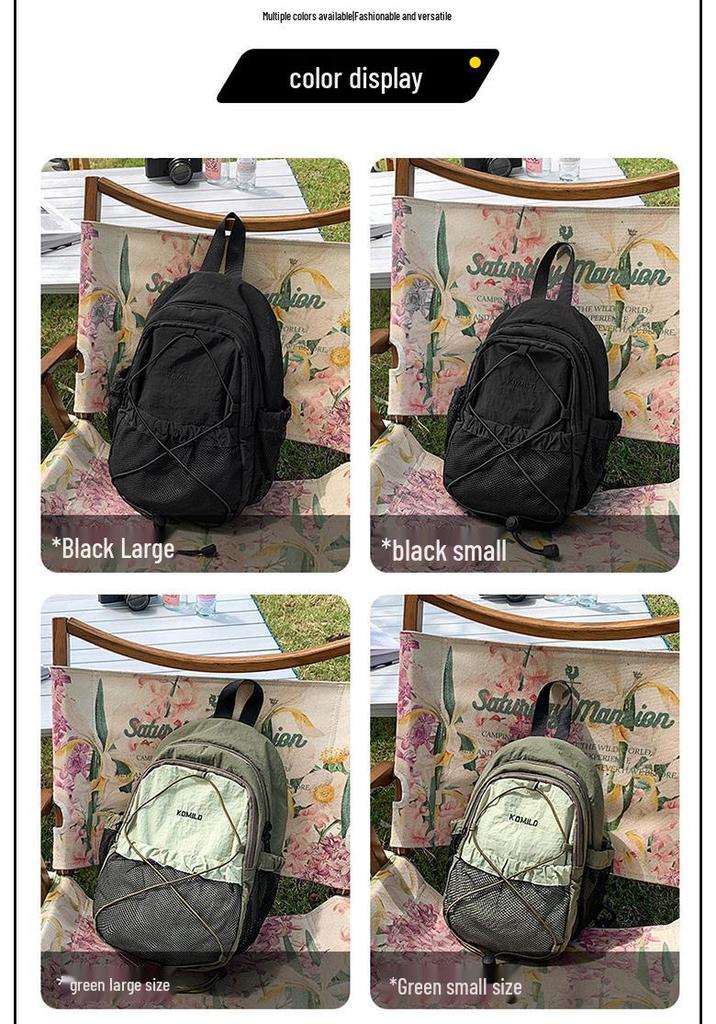 High-Value Color Block Mountain-Style Backpack - Lightweight, Large Capacity, Double Shoulder, Drawstring Design for Couples & Travel.