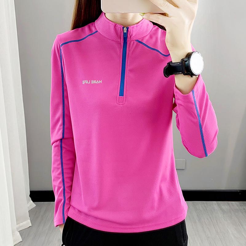Women's Quick-Dry Long Sleeve Top for Sports, Fitness, Running, Hiking, and Mountaineering - Spring/Summer Lightweight Stand Collar Shirt.