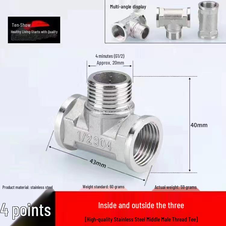 

Тройник с внутренней резьбой из нержавеющей стали, отвод, редуктор: 6-точечный к 4-точечному аксессуар для водопроводной трубы