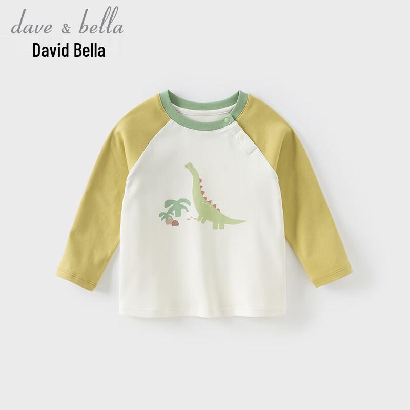 David Bella Kids' Long-Sleeve Printed T-Shirt