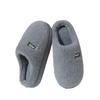 2026 Autumn/Winter Non-slip Silent Cotton Slippers: Warm Fleece Lined Indoor Slippers for Men, Women, and Couples
