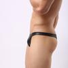 Men Sexy Lingerie PU Leather Bulge Pouch Briefs Underwear Pouch Underpants Underwear Pump Man Panties Bikinis