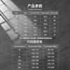 Black lapel PU leather tooling jacket men's spring and autumn retro locomotive clothing youth casual versatile imitation leather top