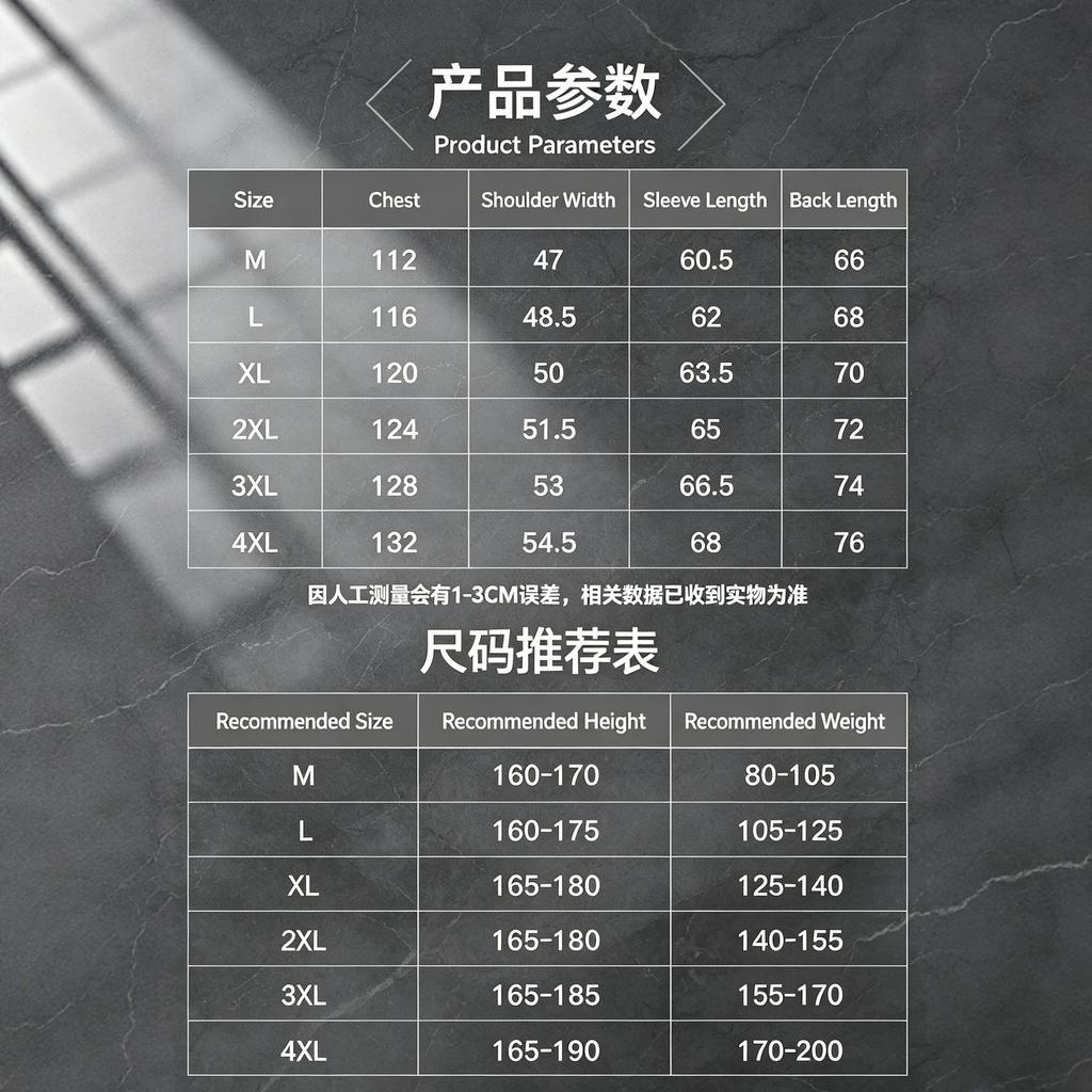 Black lapel PU leather tooling jacket men's spring and autumn retro locomotive clothing youth casual versatile imitation leather top