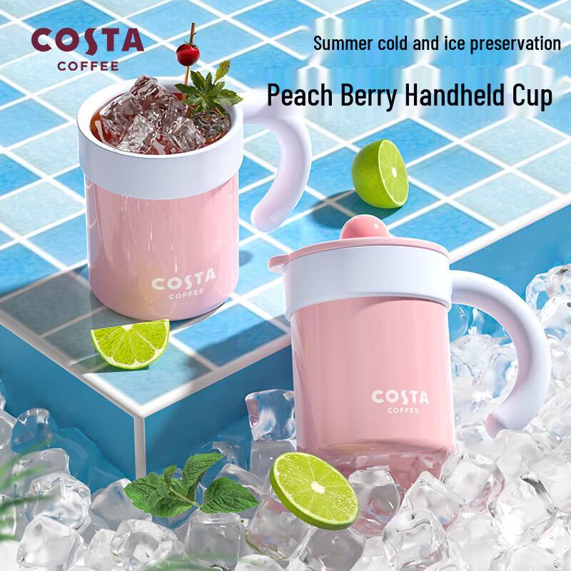 COSTA Large Capacity Insulated Desktop Mug