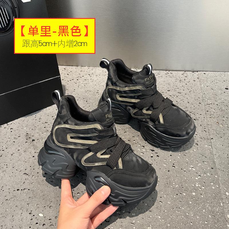 Inner Height Increase Trend Dad Shoes Women 2025 Autumn New Thick-soled High-top Versatile Ins Trendy Casual Shoes Sports Shoes