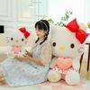Adorable Kt Cat Plush Toy Cuddly Heart-shaped Doll Soft Stuffed Animal Gift For Girls