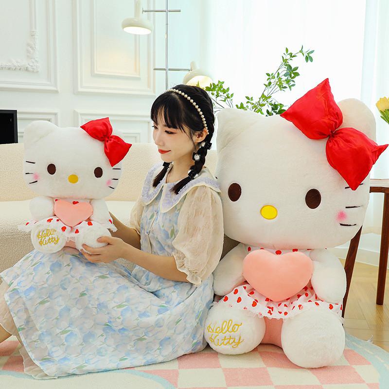 Adorable Kt Cat Plush Toy Cuddly Heart-shaped Doll Soft Stuffed Animal Gift For Girls