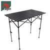 Portable Adjustable Camping Roll-up Table