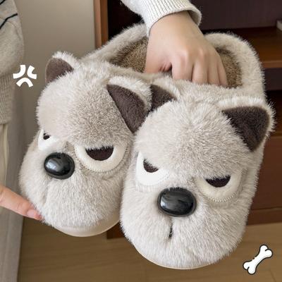 Cartoon Dog Cotton Shoes for Women In Winter, Suitable for Couples Thick Soled, Height Increasing, Warm and Non Slip Cotton Slippers for Women