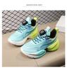 Boys' Lightweight Breathable Mesh Running Shoes - Autumn 2025 Collection