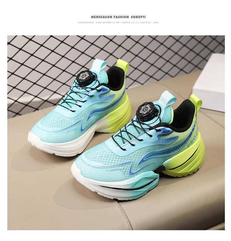 Boys' Lightweight Breathable Mesh Running Shoes - Autumn 2025 Collection
