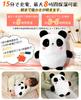 Rechargeable Hot Water Bottle with Large Insulated Heat Retains Heat for Includes Fluffy Prevents Overheat No Hot Water Changes Cute Panda Warmer for