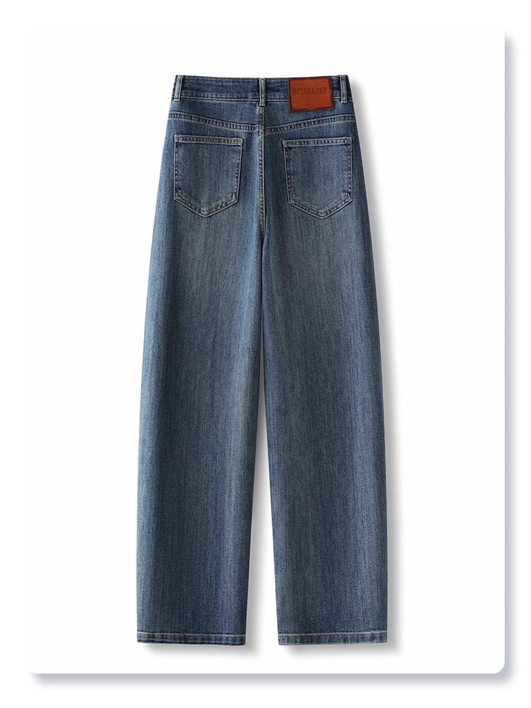 White Scimitar Damen 2025 Frühling Gerade & Weit Bein Schlankmachende Jeans