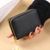 Multifunctional Card Bag Organ Card Bag Double Zipper Women's Wallet