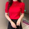 2024 Korean Style Women's Slim High Neck Knit Top - Spring/Autumn Layer