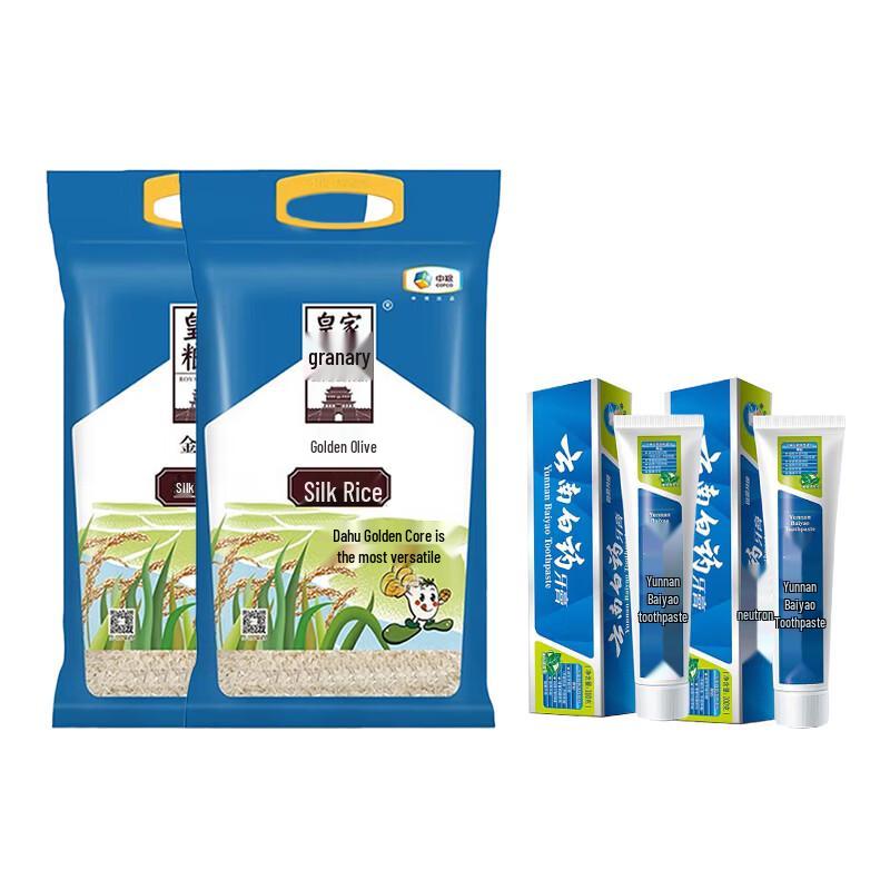 

Yunnan Baiyao Toothpaste & COFCO Rice Health Bundle