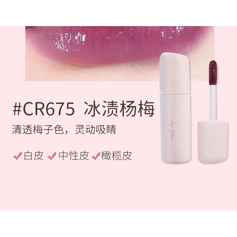 COLORROSE - Watery Pocket Lip Gloss - 6 Colors
