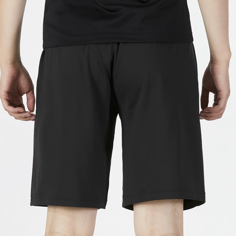 Puma UV Protection Knit Shorts With Logo Men Bottoms Black 671933-01