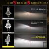 (Amazon Limited Brand) H4 LED Headlight, Hi/Lo Compatible with New Vehicle Inspections, 16,000 LM,
