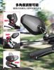 KEMIMOTO KM3107 Motorcycle Mirror, 0.4 inches (10 mm), Left and Right Set, Off-Road Mirror,