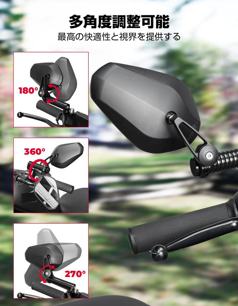KEMIMOTO KM3107 Motorcycle Mirror, 0.4 inches (10 mm), Left and Right Set, Off-Road Mirror,