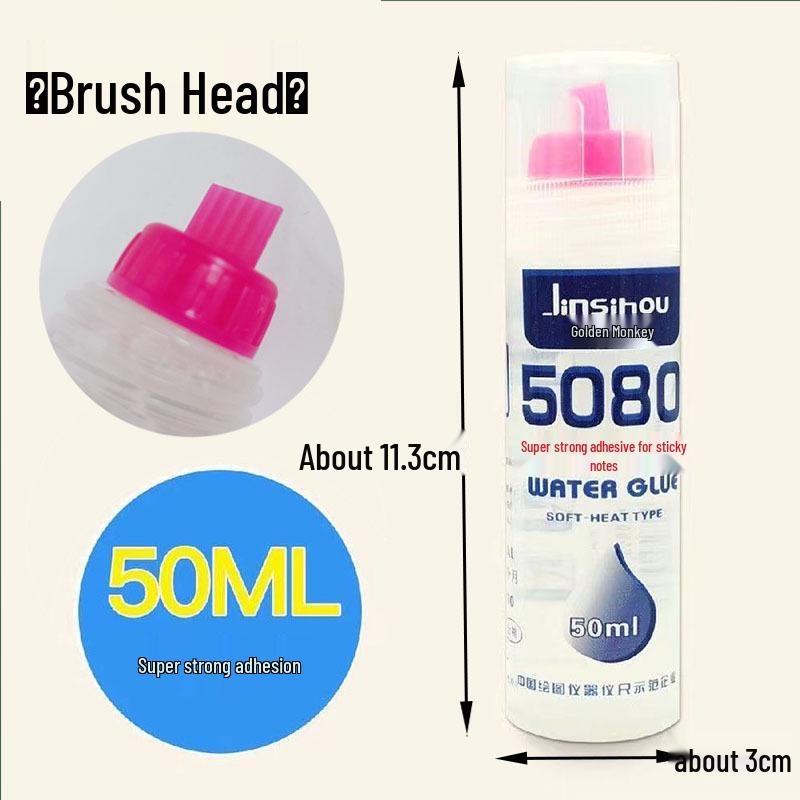 

Golden Monkey 5080 Liquid Glue, 50ml: Strong Adhesive for Paper, Crafts, DIY, Office and Stationery.
