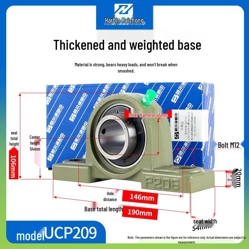 Harbin Spherical Pillow Block Bearing UCP204-210, 212