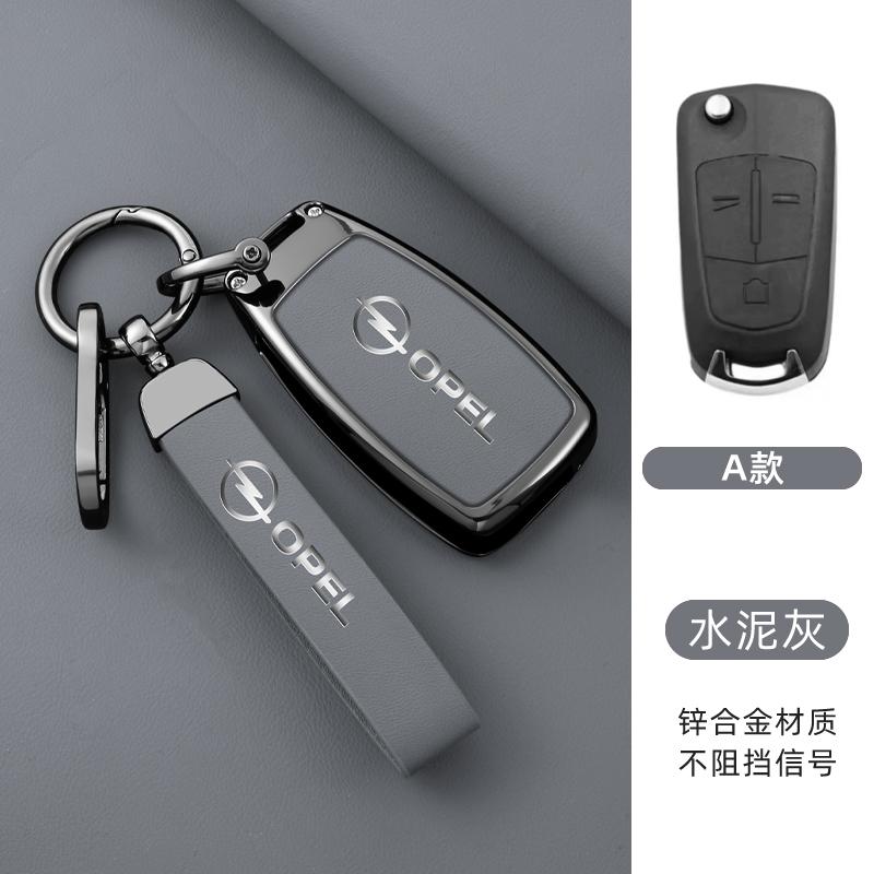Leder Smart Key Case Abdeckung für Opel Astra J H Corsa D Insignia Mokka Zafira Meriva Vectra Combo Auto Zubehör