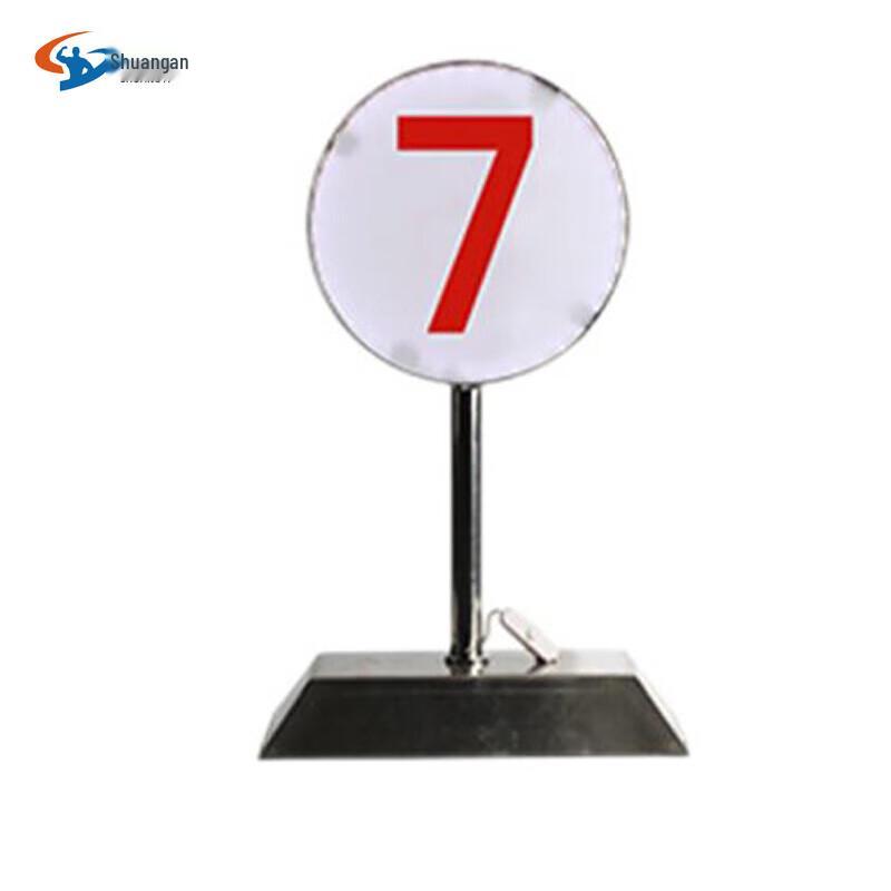 Shuangan Remote Control LED Night Target Sign