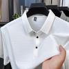 Seamless Stretch Short-Sleeved Polo Shirt for Men – Lightweight, Cooling Ice Silk, Loose-Fit Collared T-Shirt for Middle-Aged Men