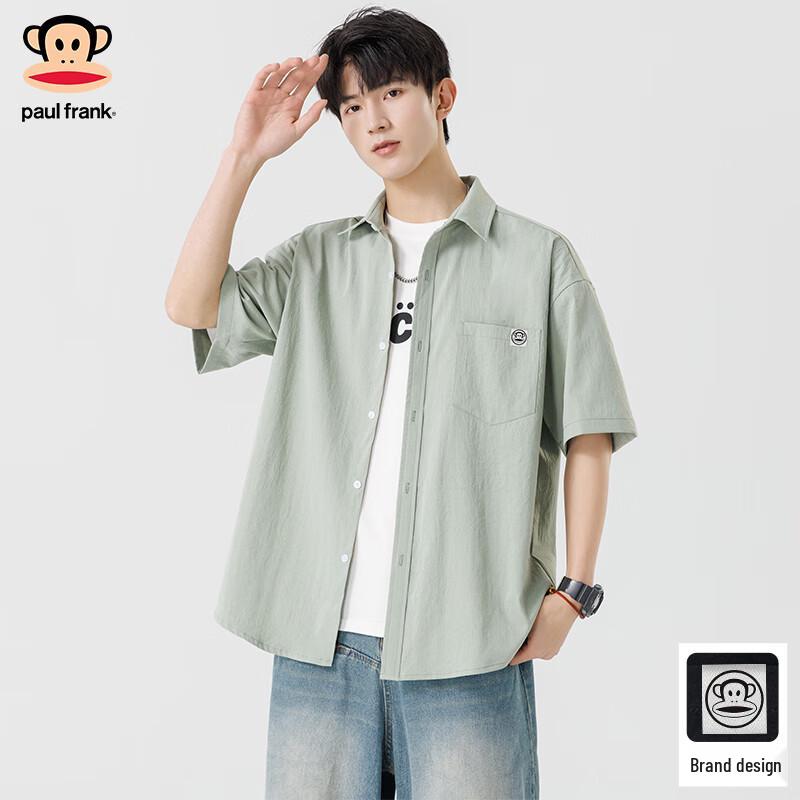 Paul Frank Men's Short Sleeve Cooling Casual Shirt
