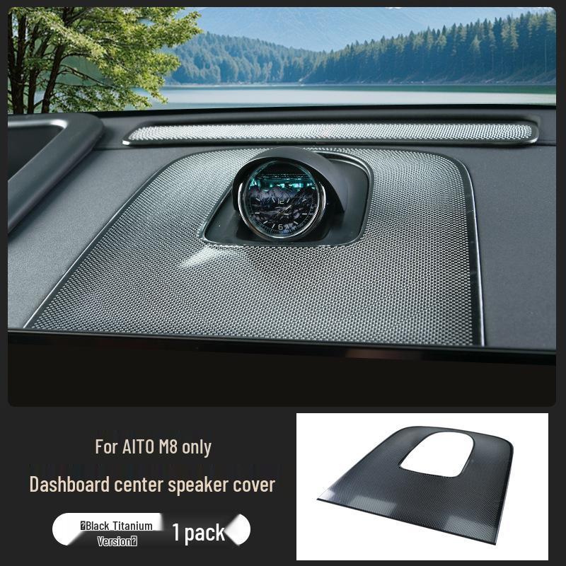 

AITO M8 Air Vent Sound System Stainless Steel Dustproof Interior Trim AITO M8 Exclusive