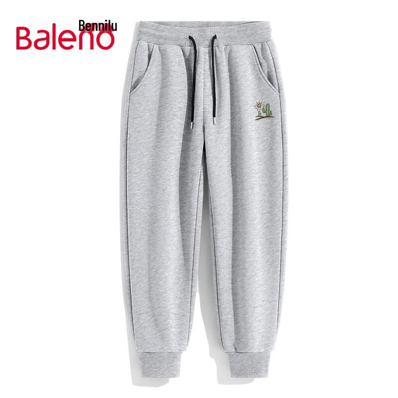 Baleno Men's Casual Print Joggers