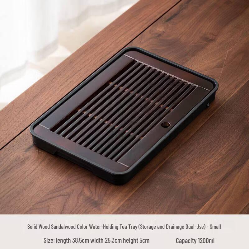 Yuluo Bamboo Drainage Tea Tray