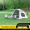 Hanle Meitu Four-Person Automatic Instant Tent