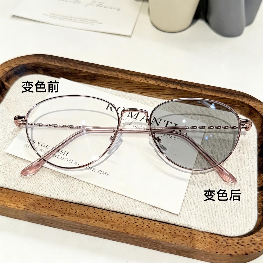 Fashion photosensitive color-changing flat glasses, daily repairing and slimming plain ins Xiaoxiangfeng myopia anti-blue glasses