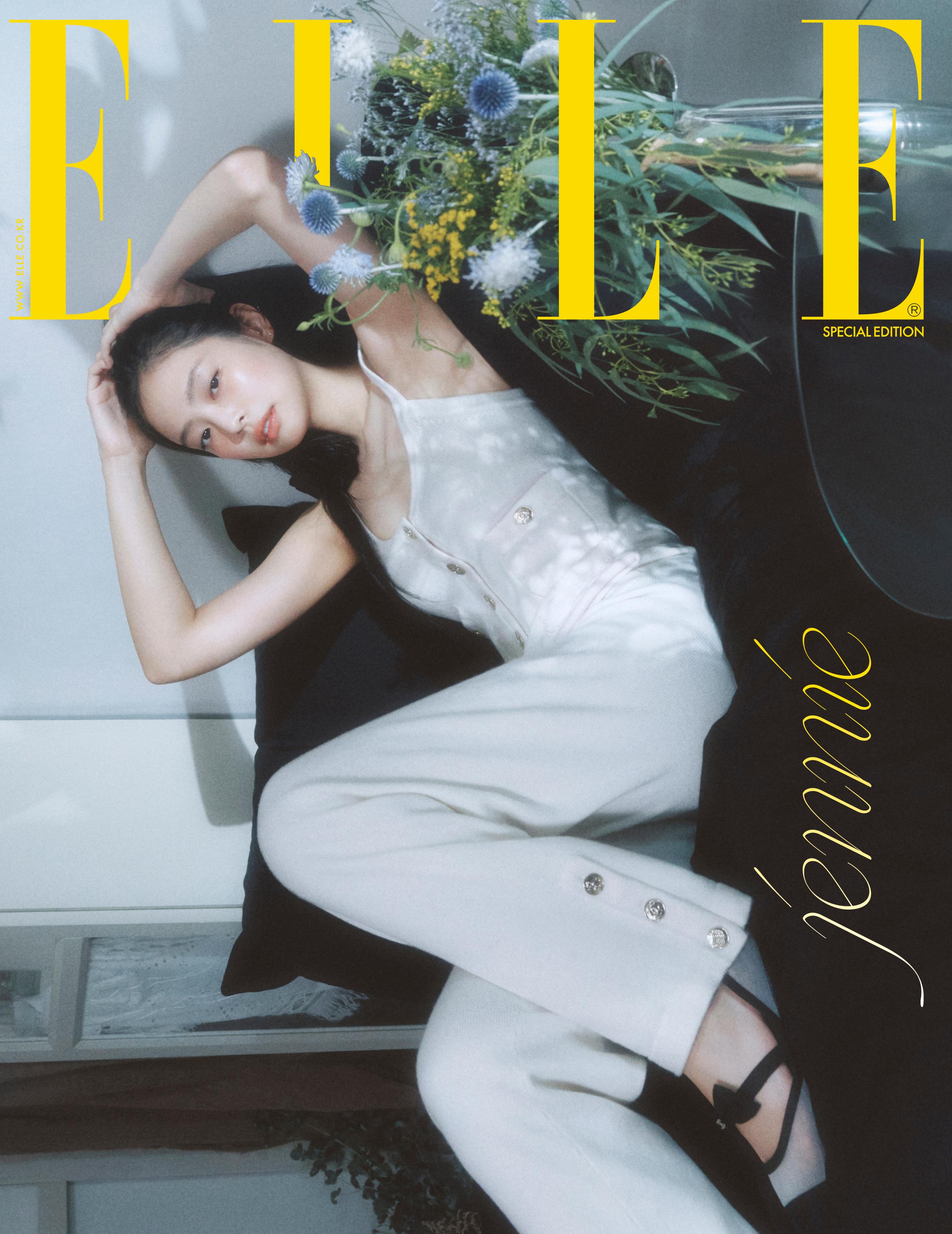 Elle Korea 2025. gada augusta īpašais