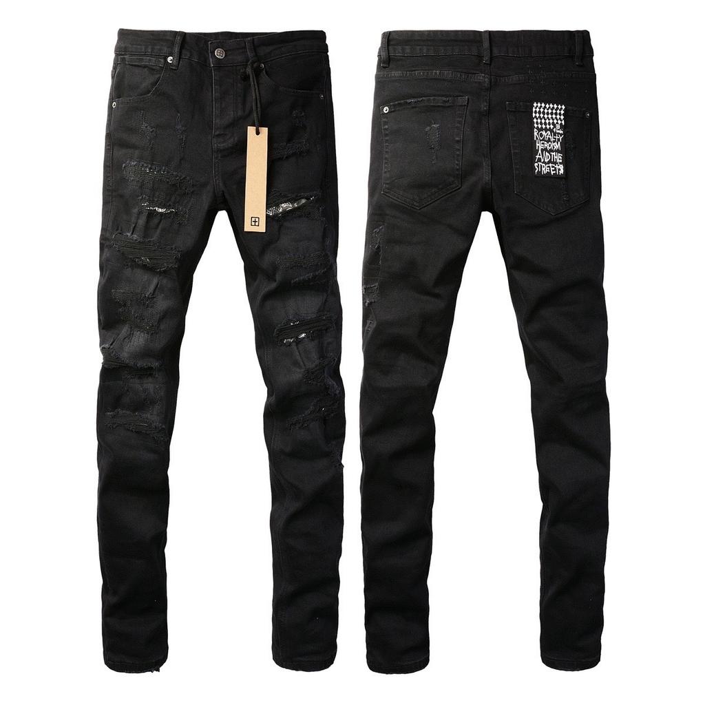 BeatStreet Americans High Street Trendy Men's Jeans Low Rise Stretch PantsSkinny Button Fly Ripped Retro Hold Trousers