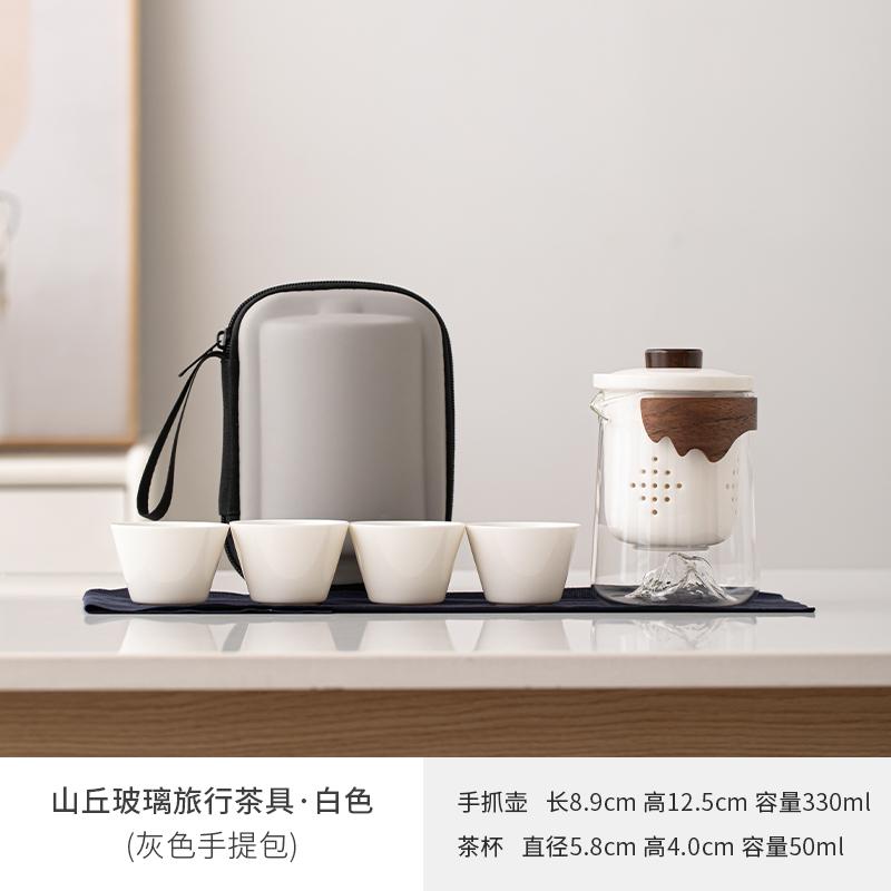 

Portable Ceramic Tea Set Traveling with One Pot and Four Cups Can Be Stored Chinese Kung Fu Tea Set Master s Cup