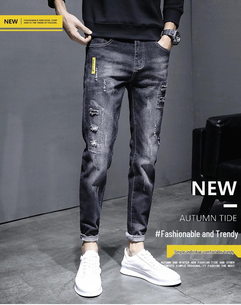 Men's Trendy Ripped Slim Fit Nine-Point Skinny Jeans - Elastic, Breathable, Casual Summer Wear