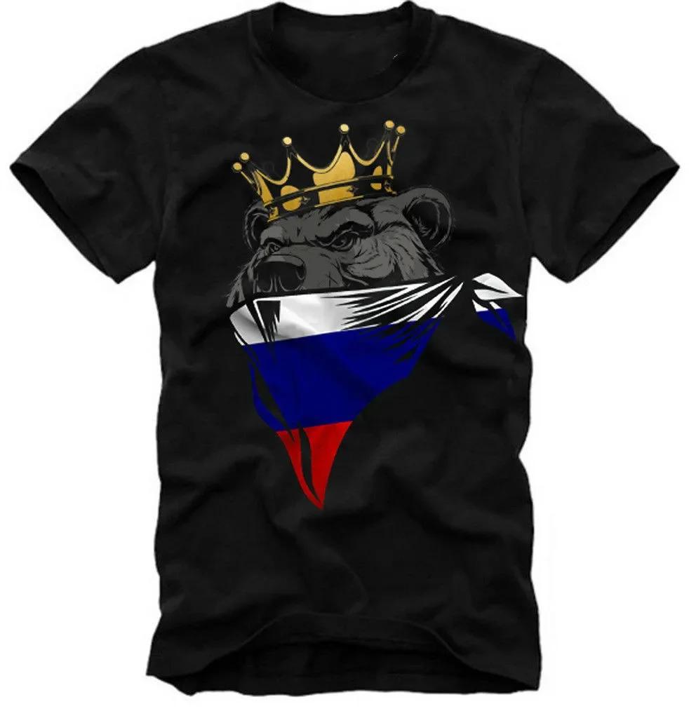 

Khabib Nurmagomedov Bar Russian Flag Bandana Bear TShirt 100 Cotton ONeck Summer Short Sleeve Casual Mens Tshirt Size S3XL S