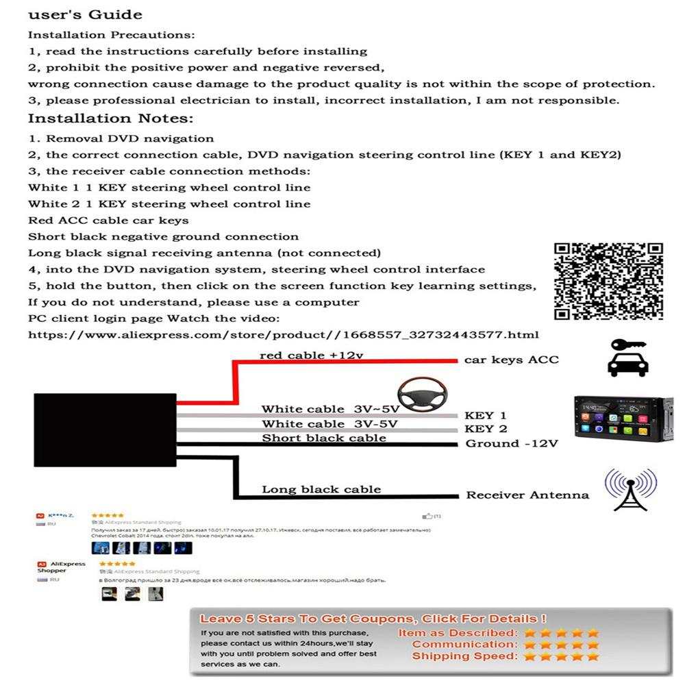 Car Steering Wheel Control Remote Bluetooth Universal for Android Radio Navi DVD
