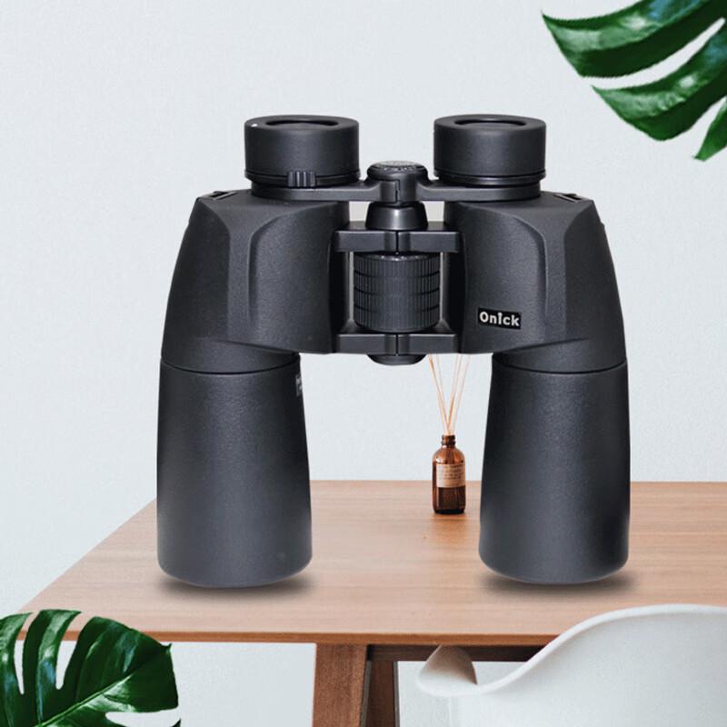 Onika 16x50 Ultra Clear Binoculars