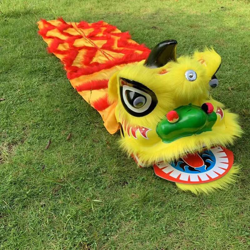 Children s Plastic Lion Dance Costume Set