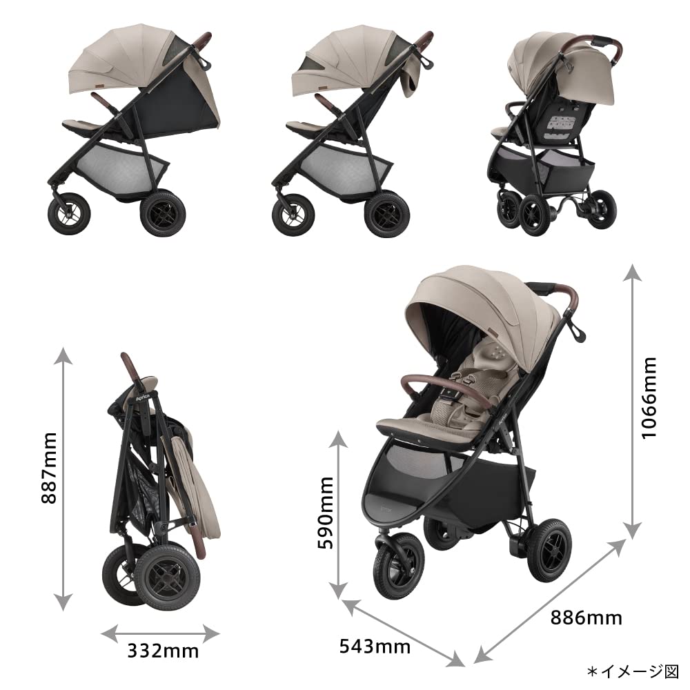Aprica Smooth Precious AB A-Type Stroller, 3-Wheel Type, for Ages 1 Month to 36 Months (Gray), Product Number 2184600