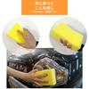 Car Picanet Car Wash Sponge, Set of 6, Developed for Car Wash, Just the